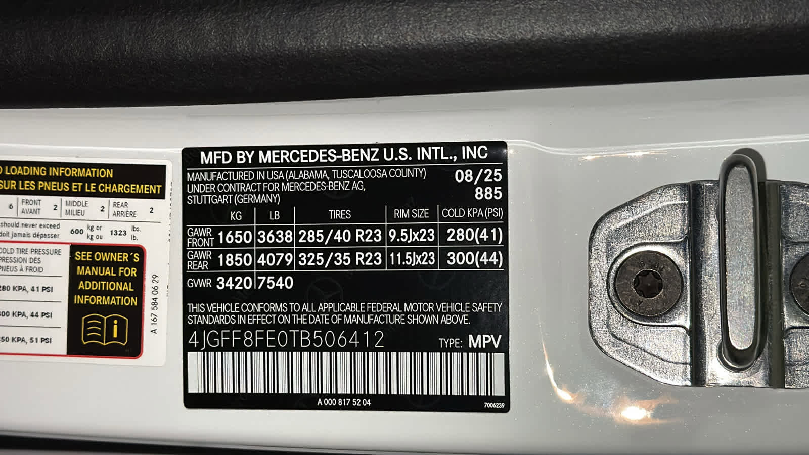 New 2026 Mercedes-Benz GLS 580 4MATIC image 13