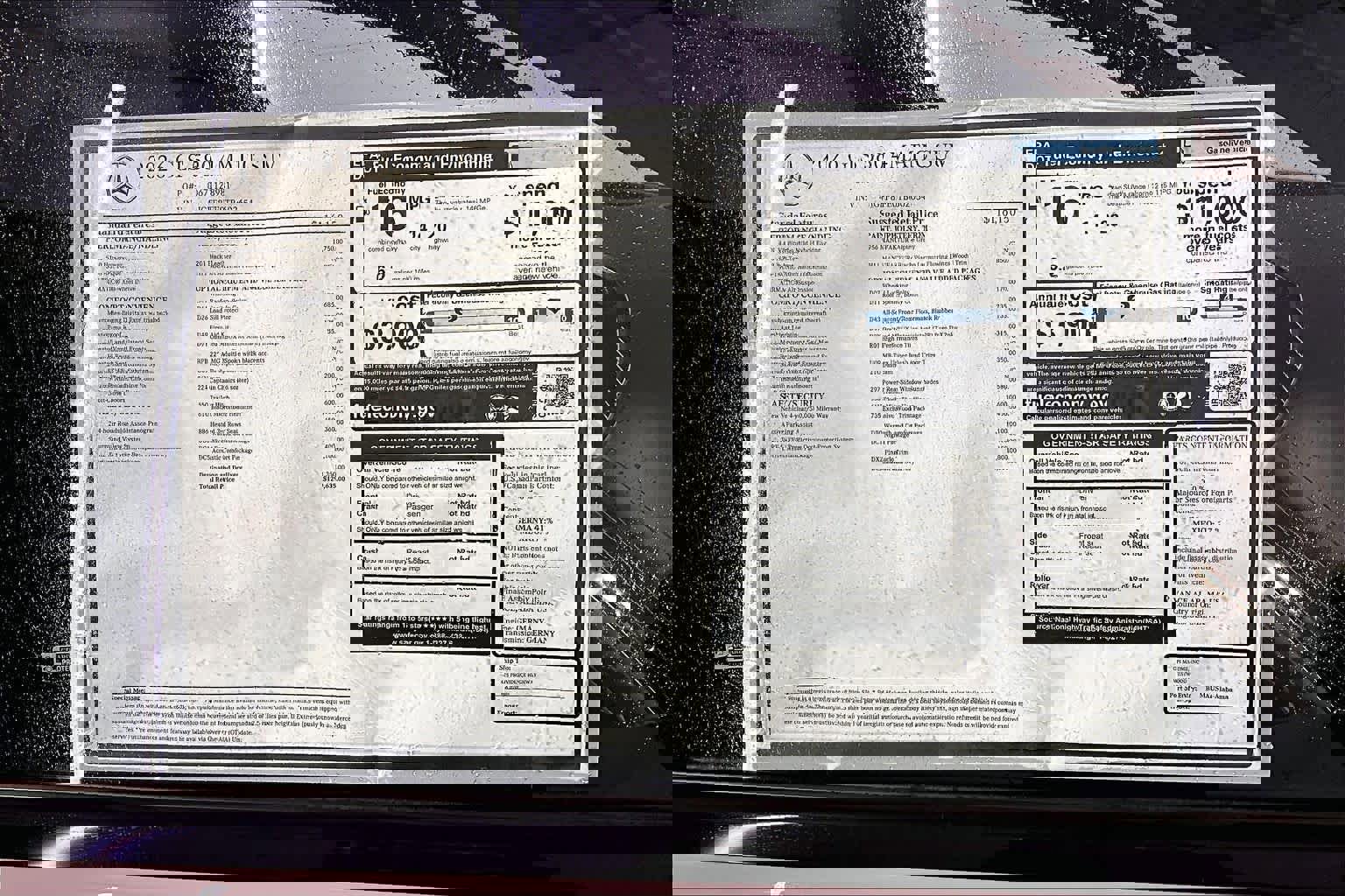 New 2026 Mercedes-Benz GLS 580 4MATIC image 18