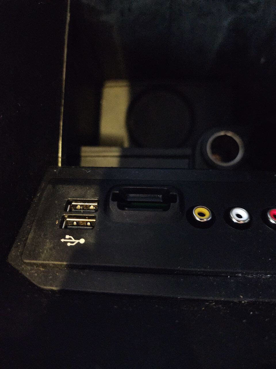 Used 2013 Ford Escape SEL image 38