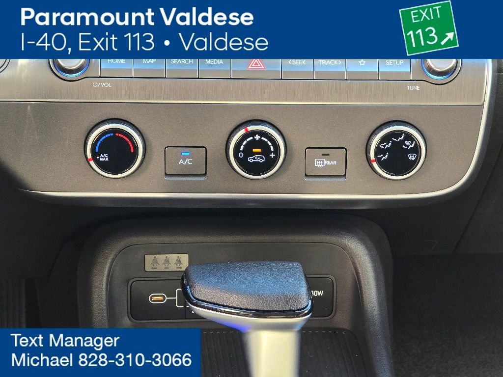 New 2026 Hyundai Kona SE image 16