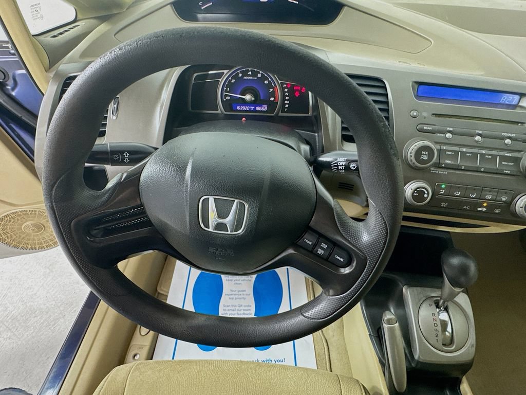 Used 2006 Honda Civic LX image 12