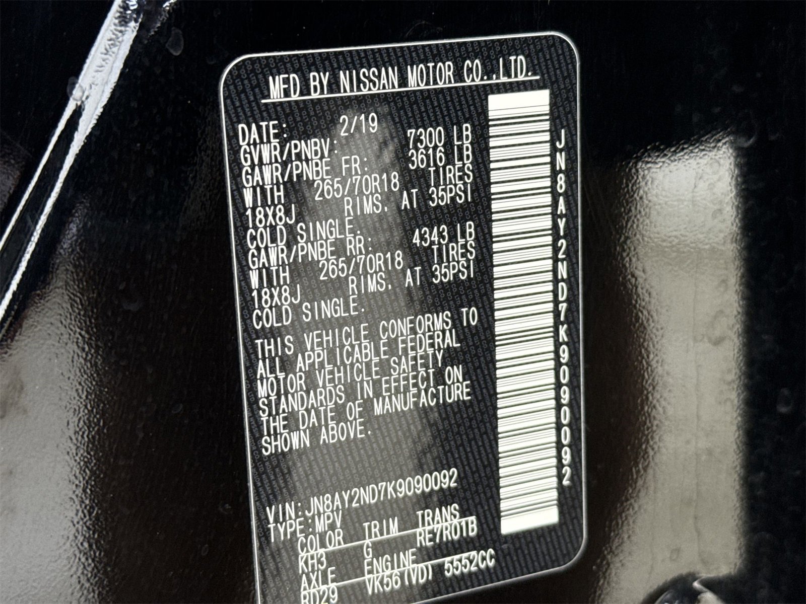 Used 2019 Nissan Armada SV w/ Driver Package image 56