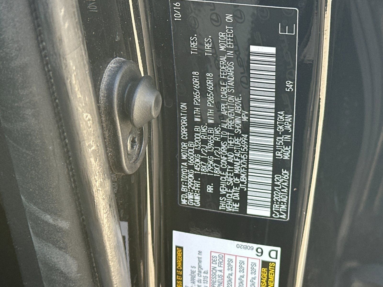 Used 2017 Lexus GX 460 AWD/4WD image 31