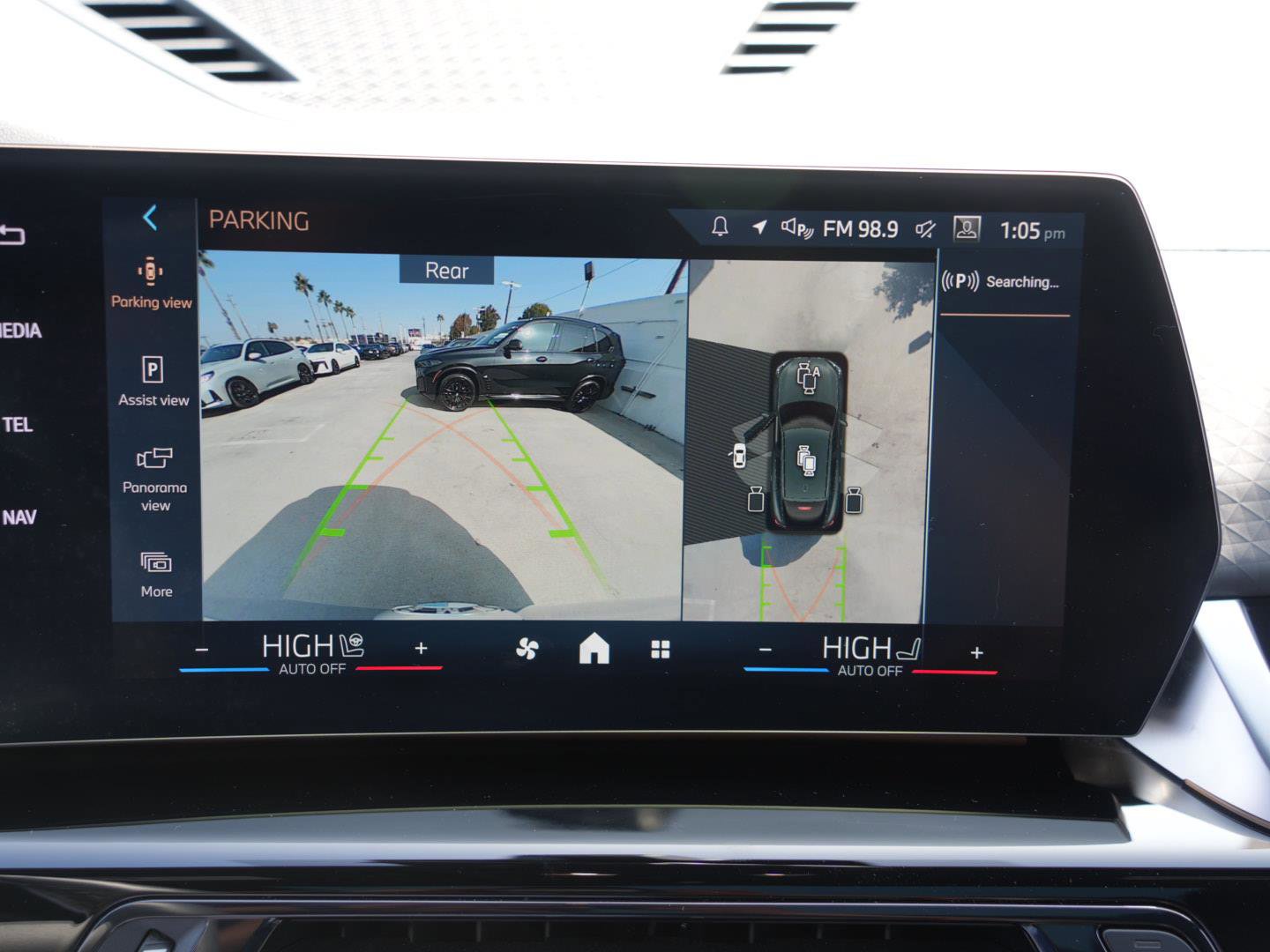 Used 2025 BMW X2 xDrive28i image 20