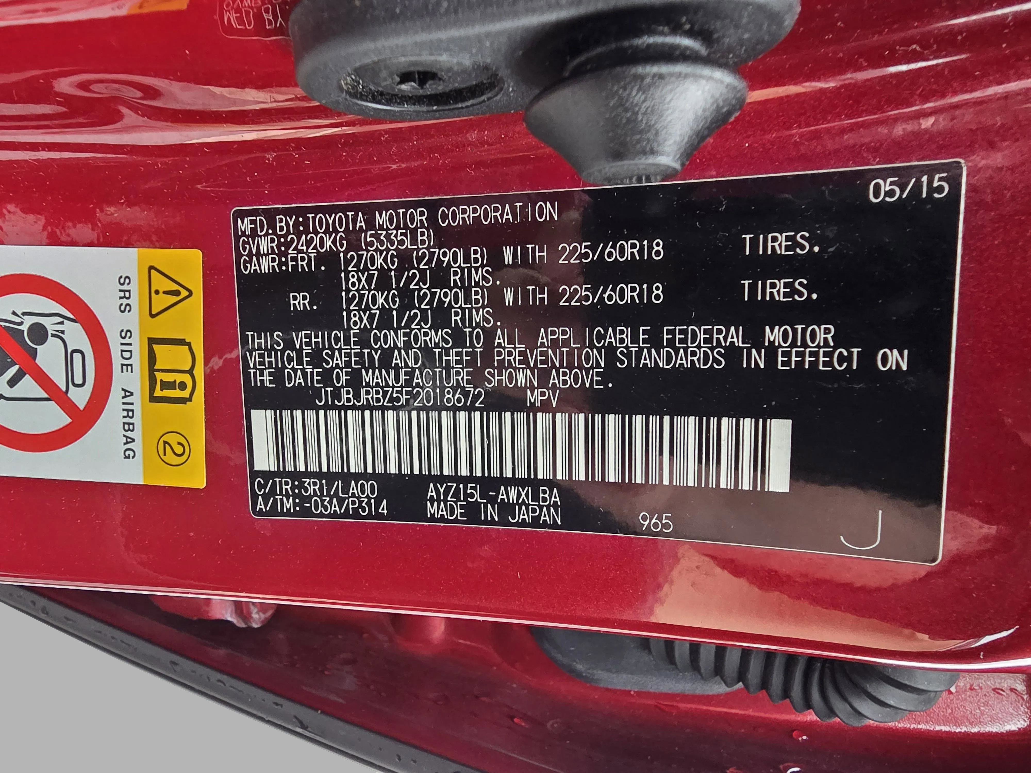 Used 2015 Lexus NX 300h AWD w/ Luxury Package image 31