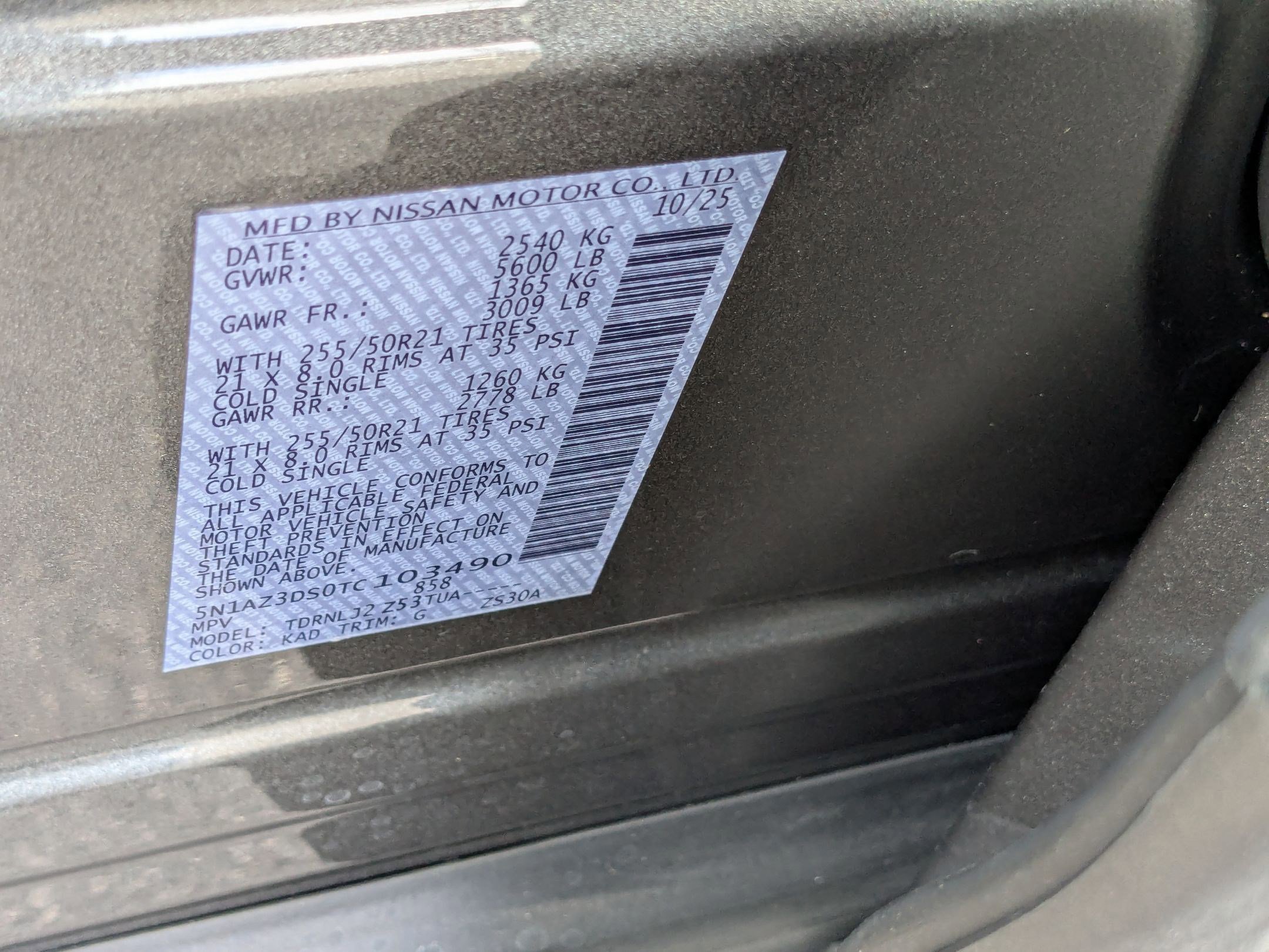 New 2026 Nissan Murano Platinum w/ Cargo Package image 17