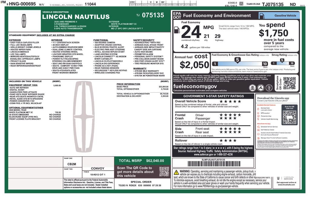 New 2026 Lincoln Nautilus Premier w/ Equipment Group 102A AWD/4WD image 6