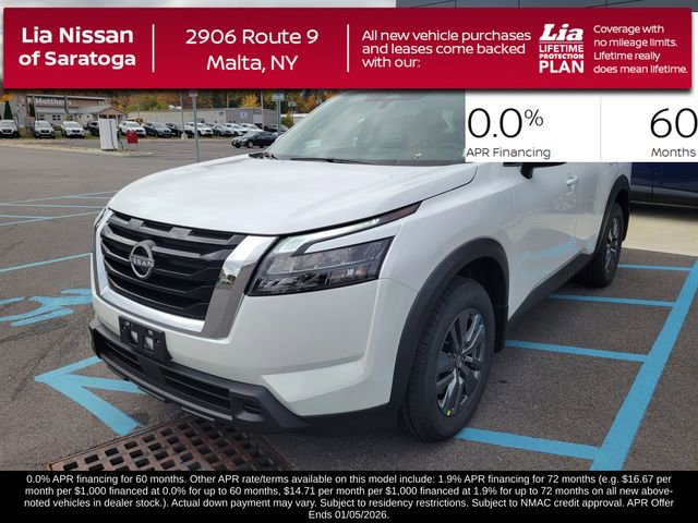 New 2025 Nissan Pathfinder SV image 9