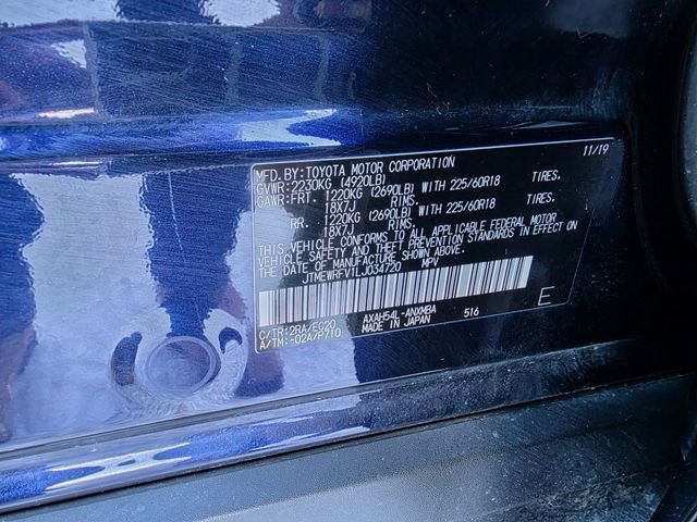 Used 2020 Toyota RAV4 XSE w/ XSE Grade Weather Package image 26