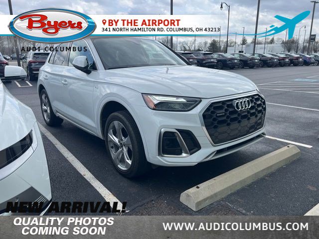 Used 2023 Audi Q5 2.0T Premium Plus w/ Premium Plus Package
