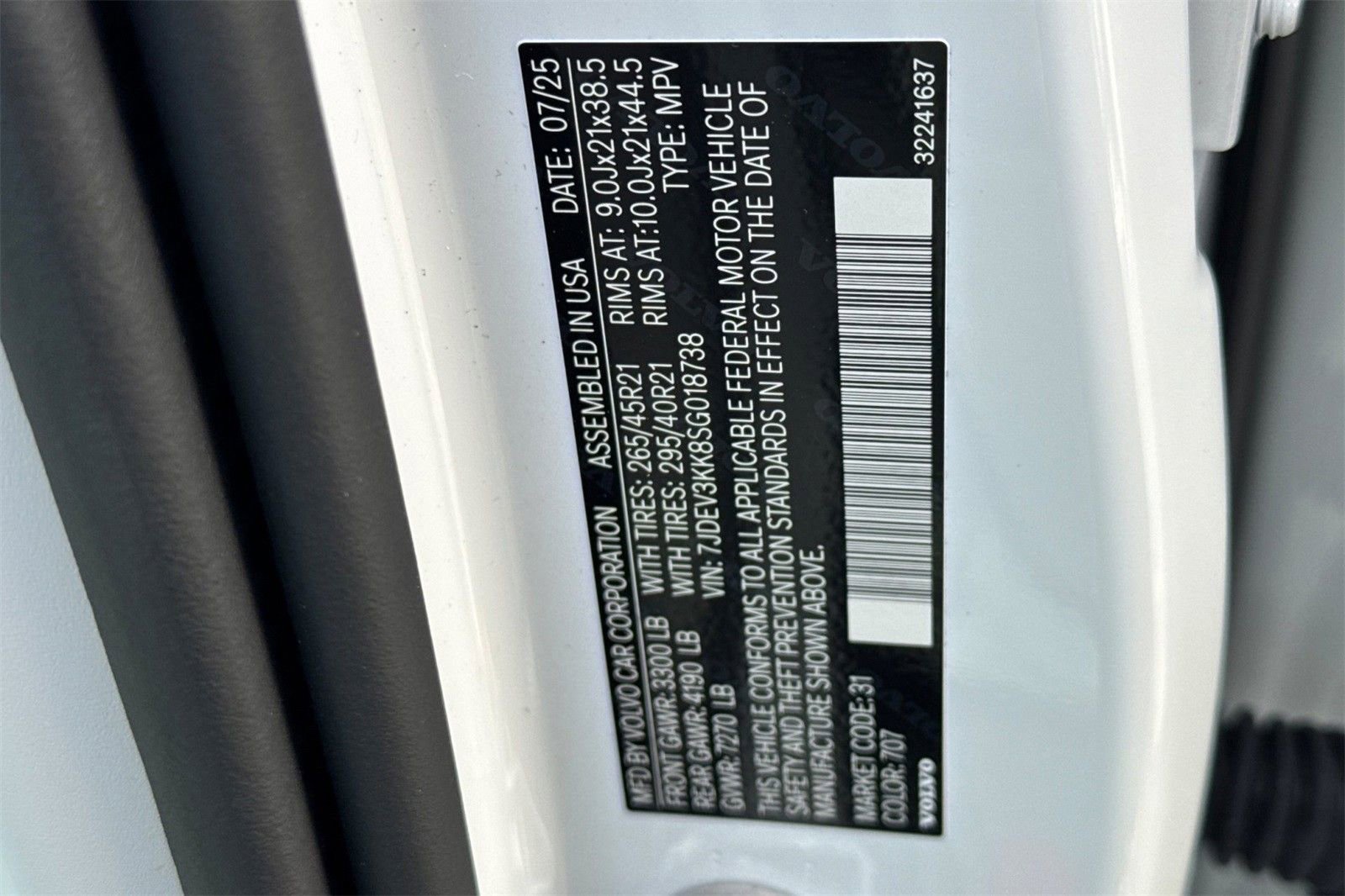 New 2025 Volvo EX90 Plus w/ Protection Package Premier image 28