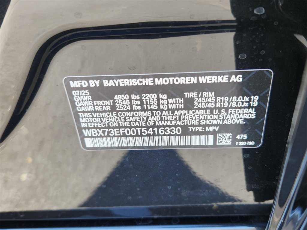 New 2026 BMW X1 xDrive28i image 21