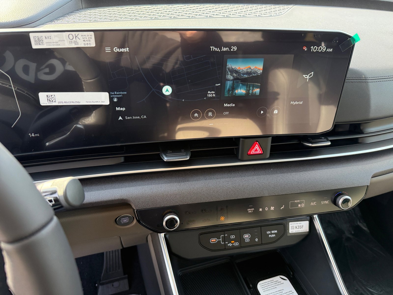 New 2026 Kia Carnival SX image 12