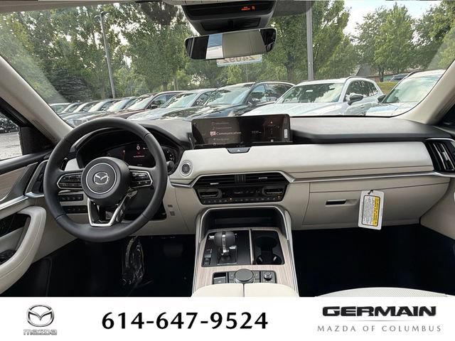 New 2026 MAZDA CX-90 3.3 Turbo S w/ Premium Package AWD/4WD image 16