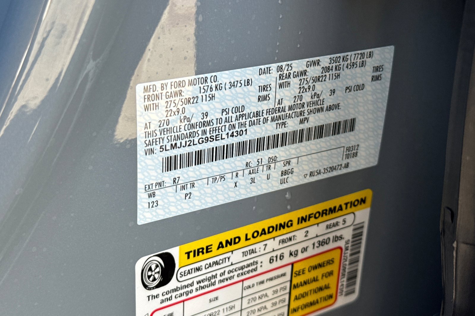 New 2025 Lincoln Navigator Reserve w/ Jet Appearance Package image 23