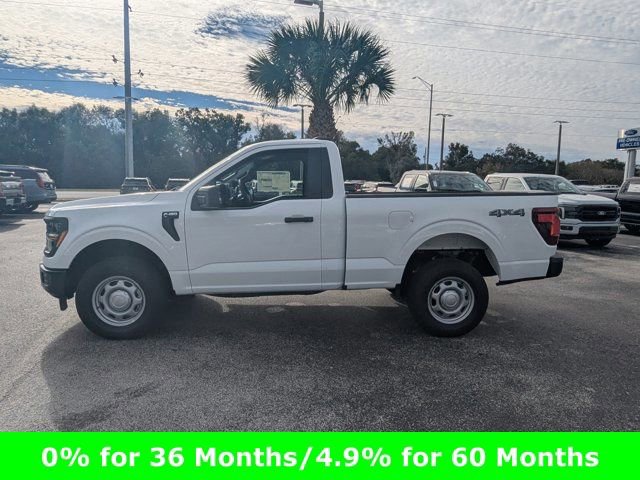 New 2026 Ford F150 XL image 8