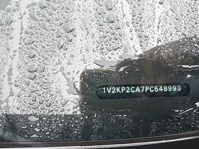 Used 2023 Volkswagen Atlas SE w/ Panoramic Sunroof Package image 12