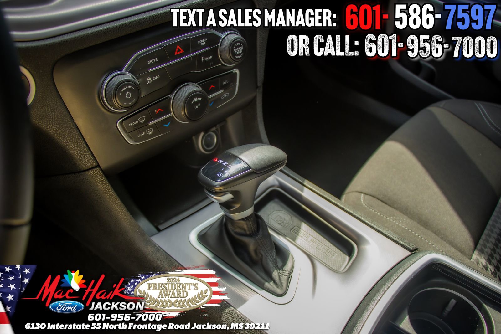 Used 2023 Dodge Charger SXT image 17