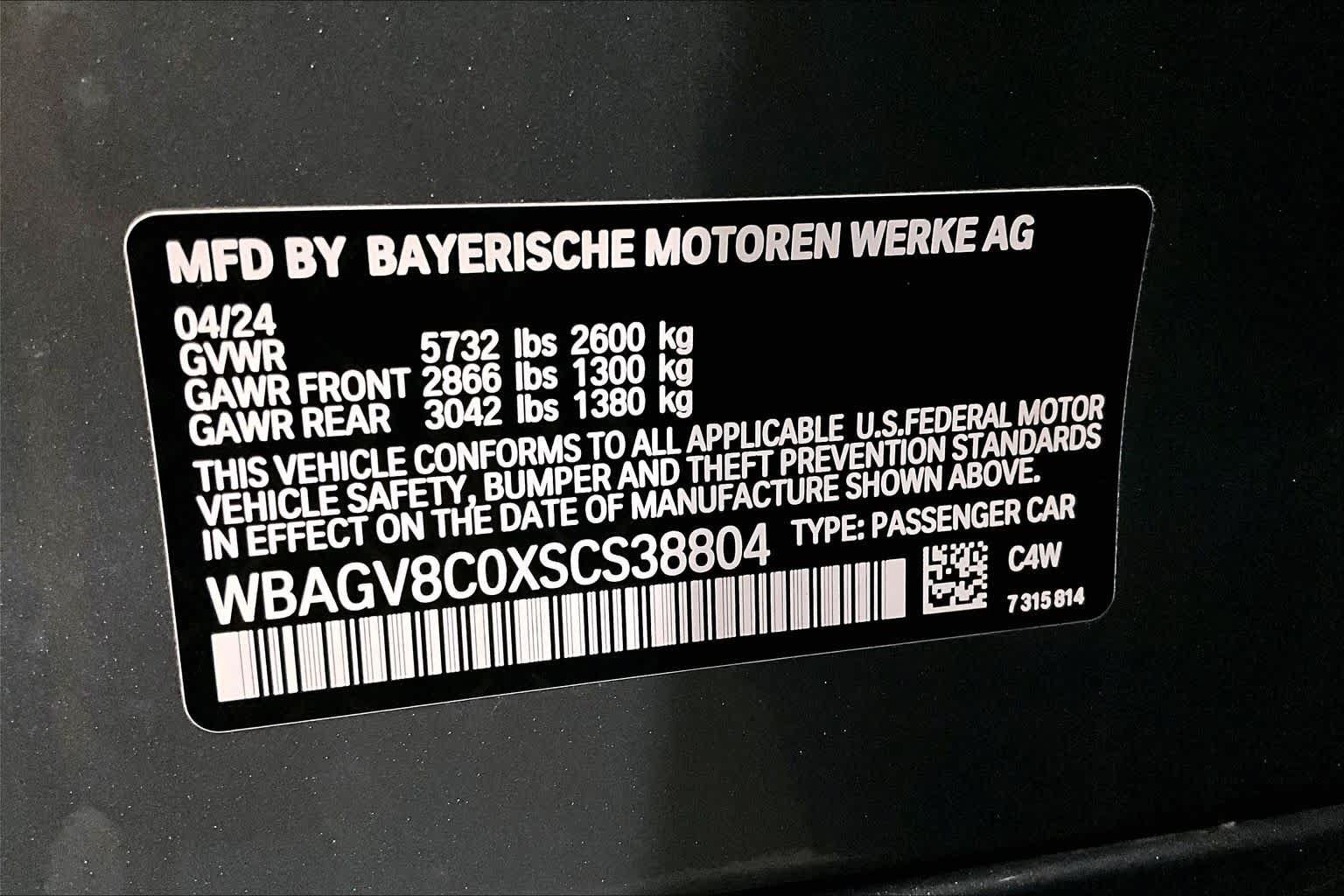 Used 2025 BMW M850i xDrive w/ M Sport Professional Package AWD/4WD image 33