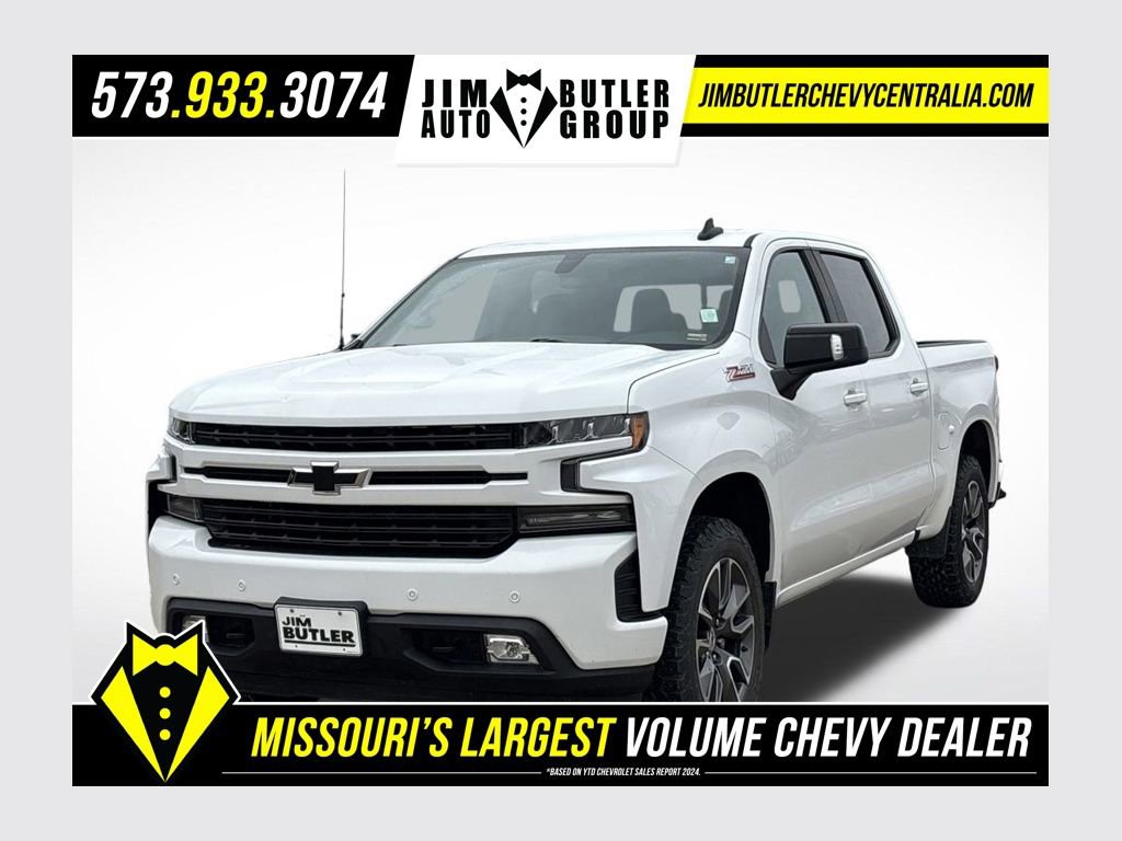 Used 2020 Chevrolet Silverado 1500 RST w/ All-Star Edition