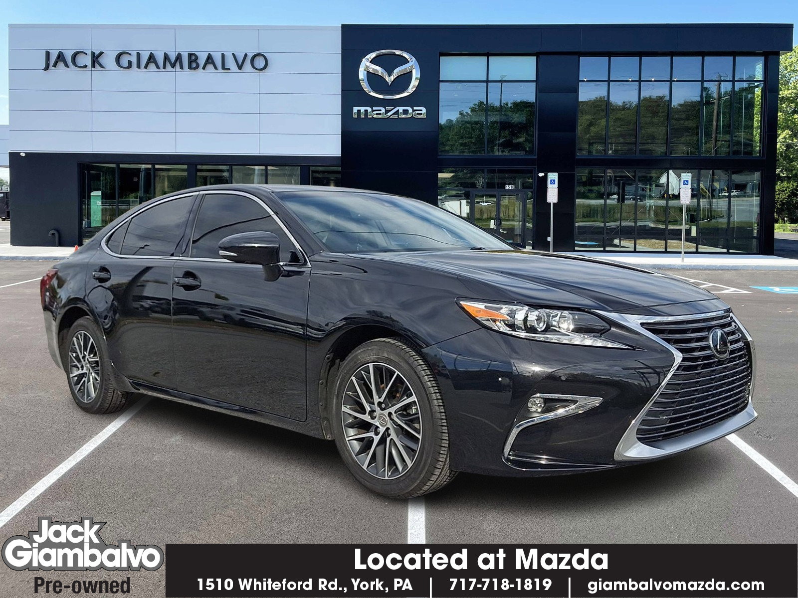 Used 2017 Lexus ES 350