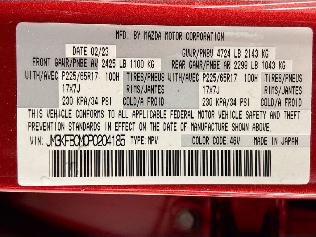 Used 2023 MAZDA CX-5 AWD 2.5 S w/ Preferred Package image 27