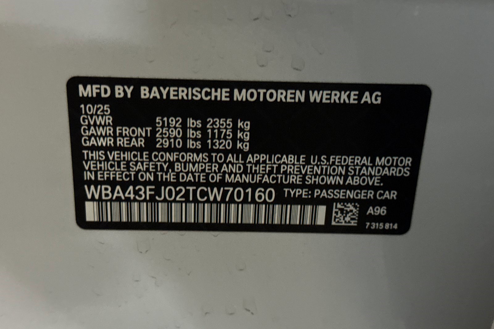 Used 2026 BMW 530i w/ Premium Package RWD image 19