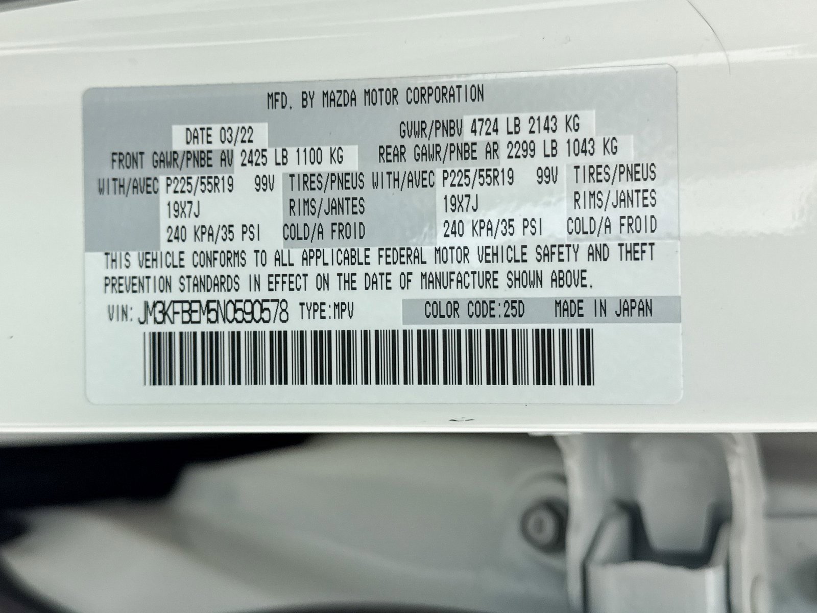 Used 2022 MAZDA CX-5 AWD 2.5 S w/ Premium Plus Pkg image 43