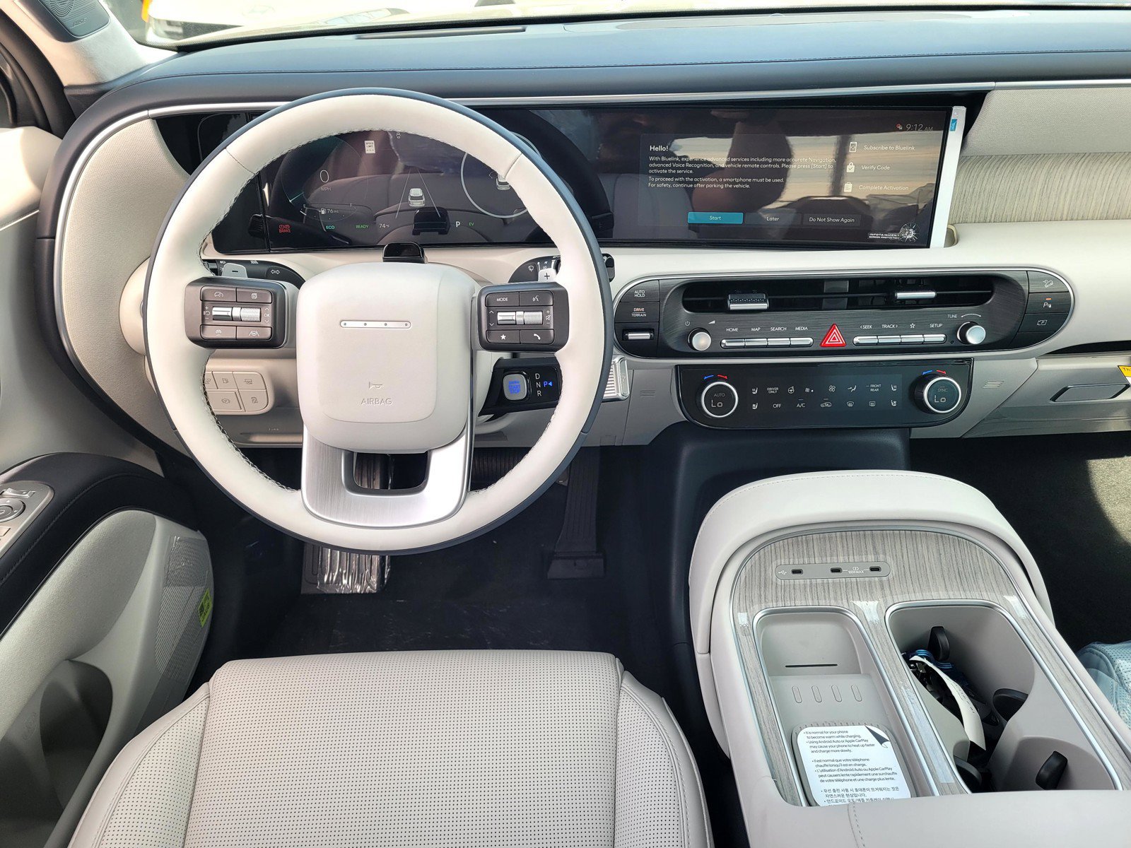 New 2027 Hyundai Palisade Calligraphy AWD/4WD image 13