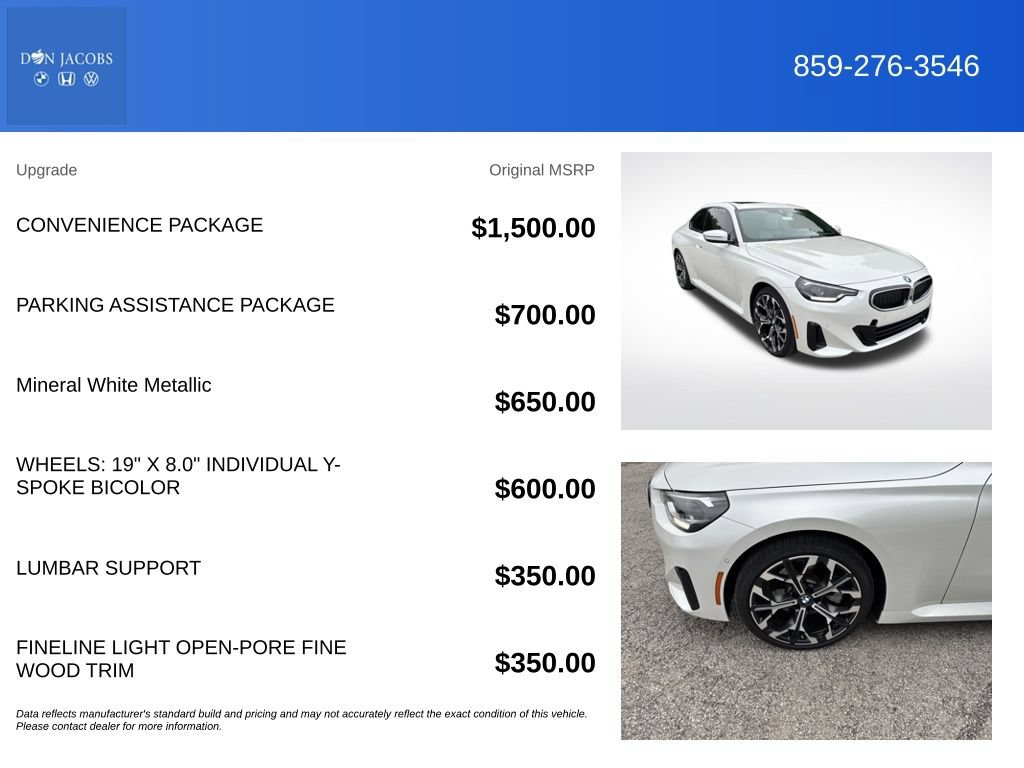 Used 2025 BMW 230i xDrive Coupe w/ Convenience Package AWD/4WD image 5