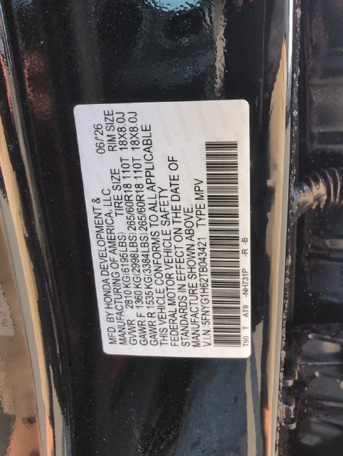 Certified 2026 Honda Pilot TrailSport image 19