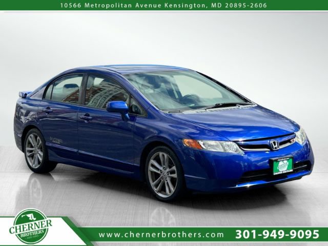 Used 2007 Honda Civic Si image 1