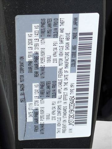 Used 2019 MAZDA CX-9 Touring w/ Touring Premium Package image 15