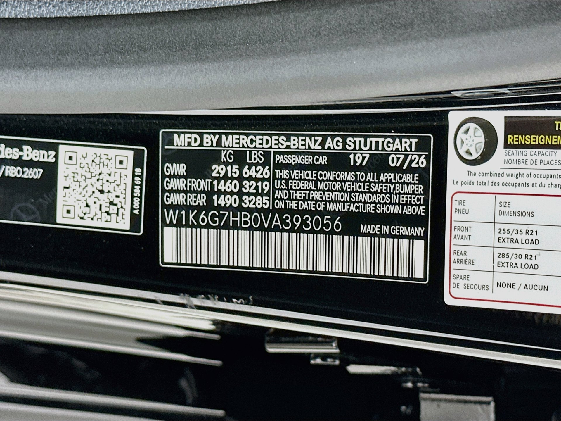 New 2027 Mercedes-Benz S 580 4MATIC Sedan image 36