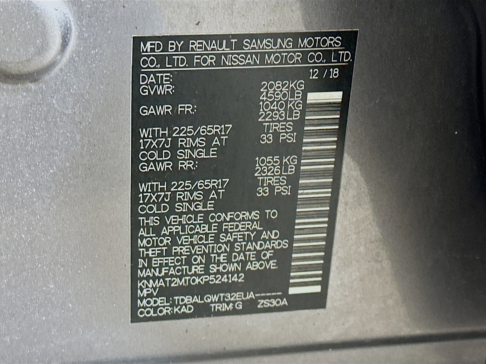 Used 2019 Nissan Rogue SV image 12