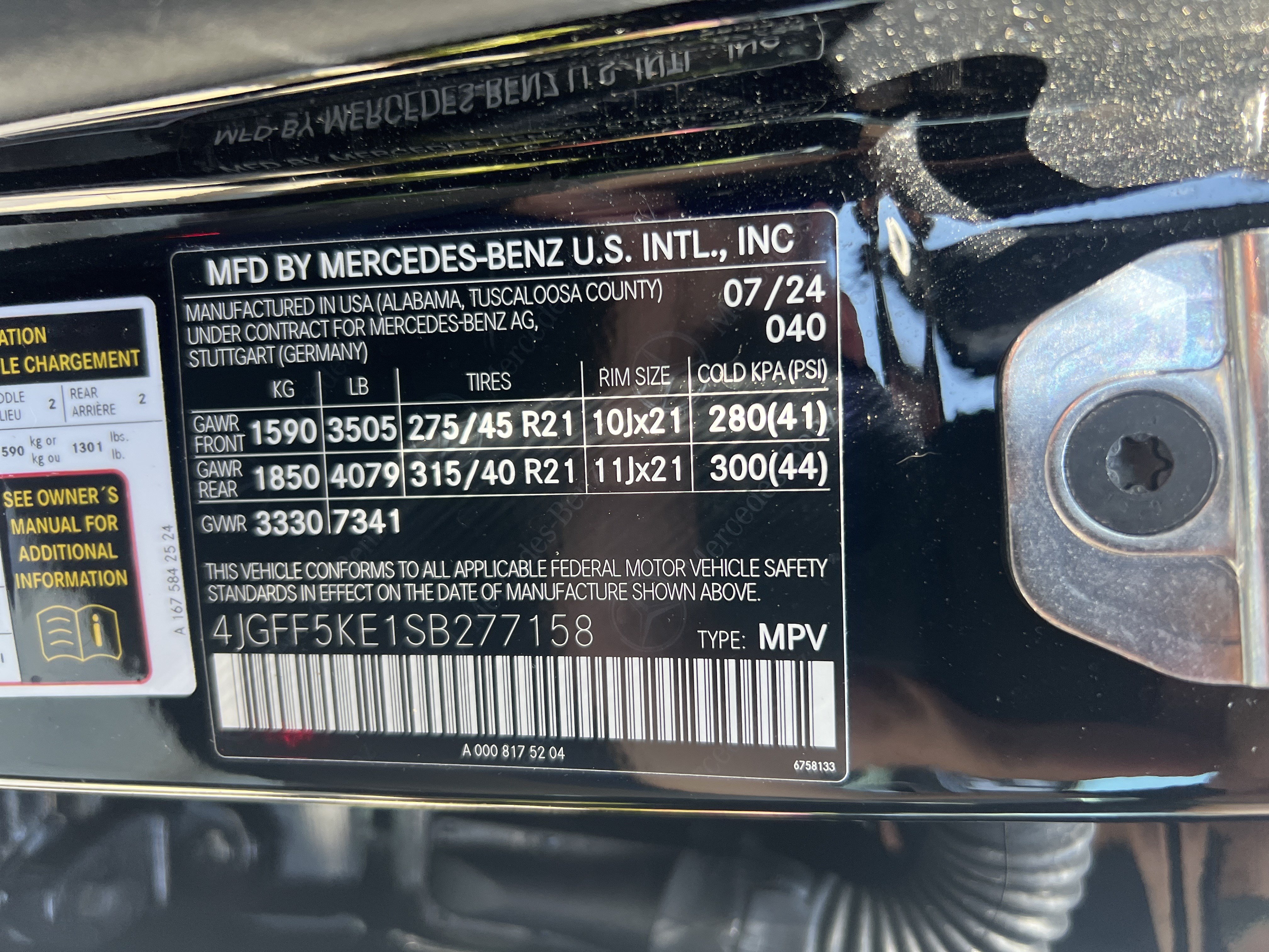 Certified 2025 Mercedes-Benz GLS 450 4MATIC image 37