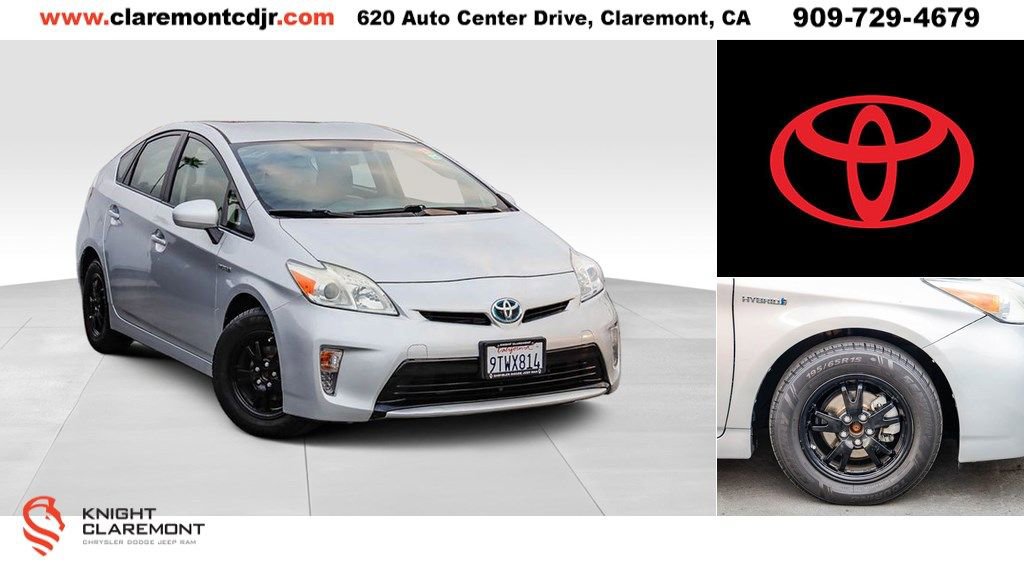 Used 2015 Toyota Prius Four
