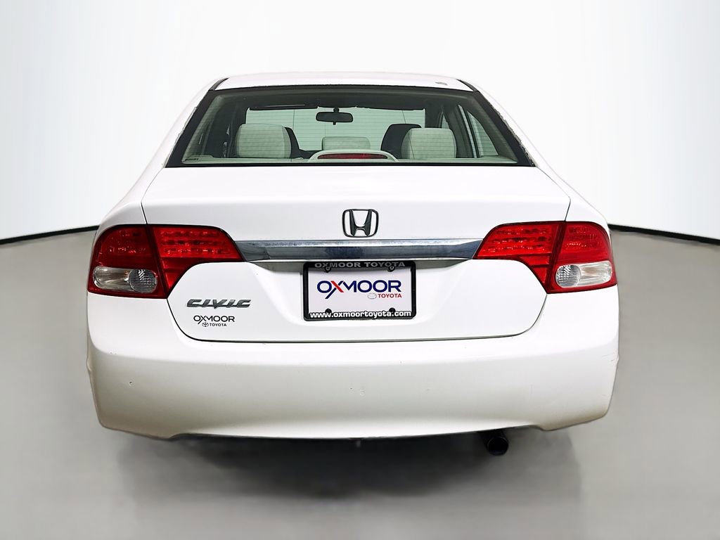 Used 2010 Honda Civic EX image 6