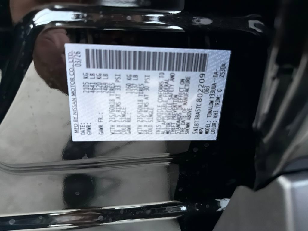 New 2026 Nissan Rogue SV image 30