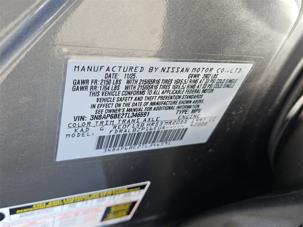 New 2026 Nissan Kicks S image 17