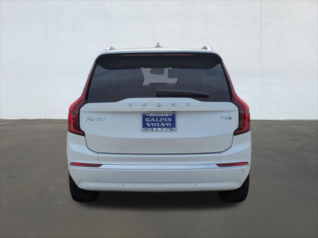 New 2026 Volvo XC90 T8 Plus w/ Protection Package Premier image 5