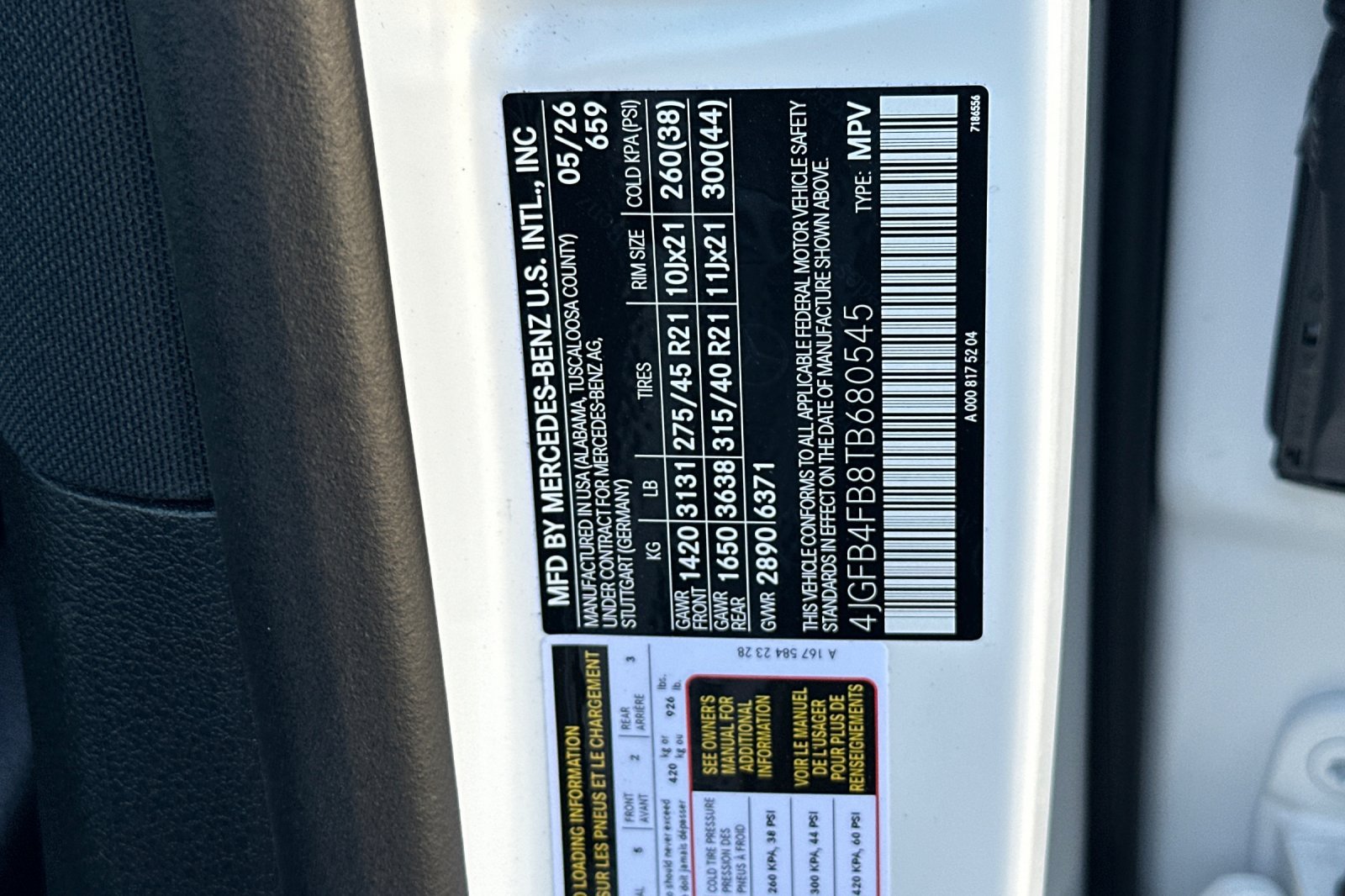 New 2026 Mercedes-Benz GLE 350 4MATIC image 23