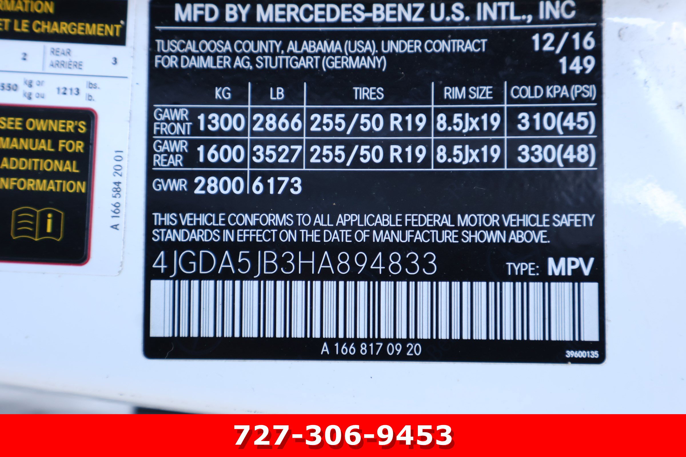 Used 2017 Mercedes-Benz GLE 350 image 28