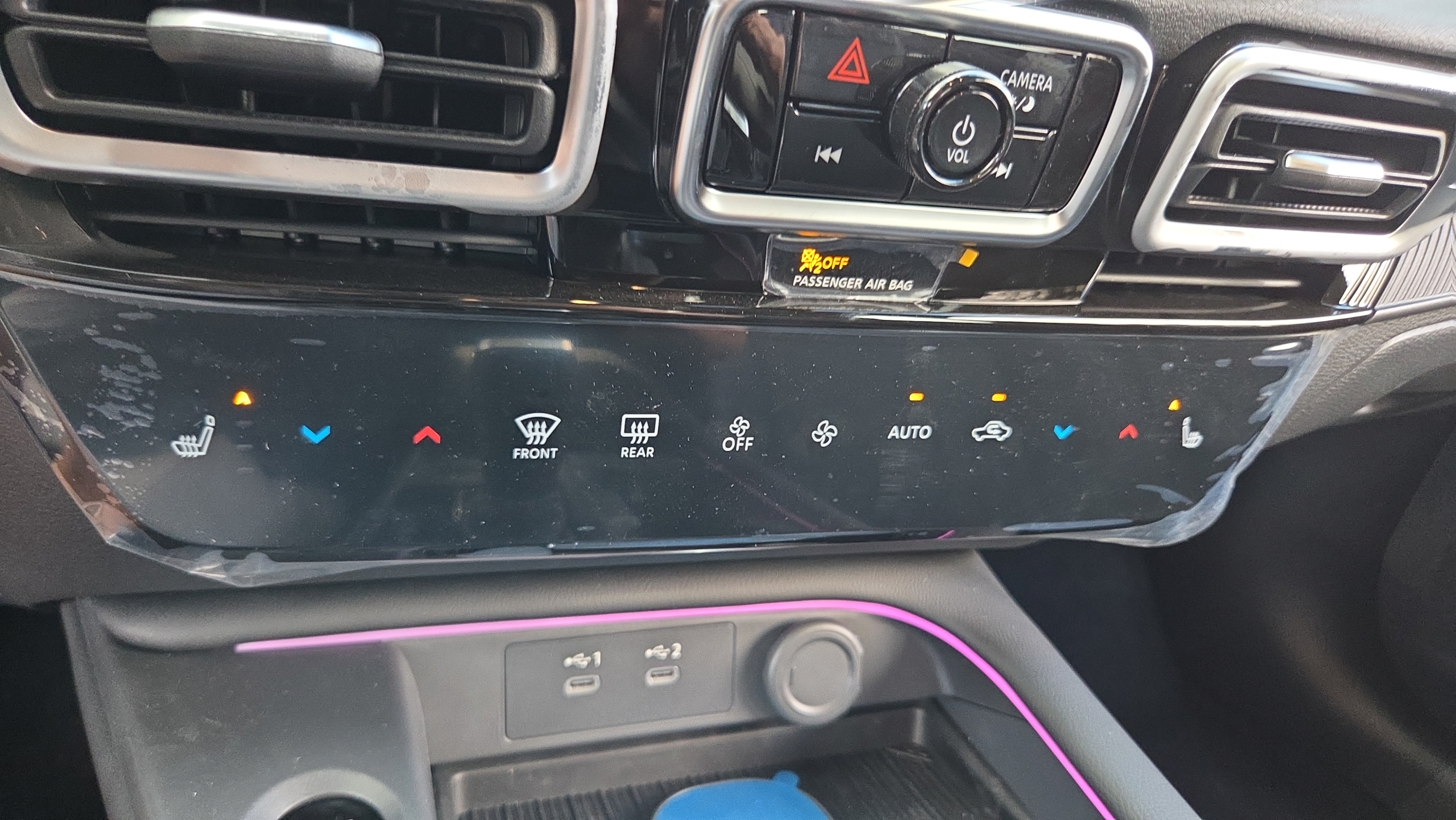 New 2027 Nissan Sentra SR w/ SR Premium Package FWD image 20