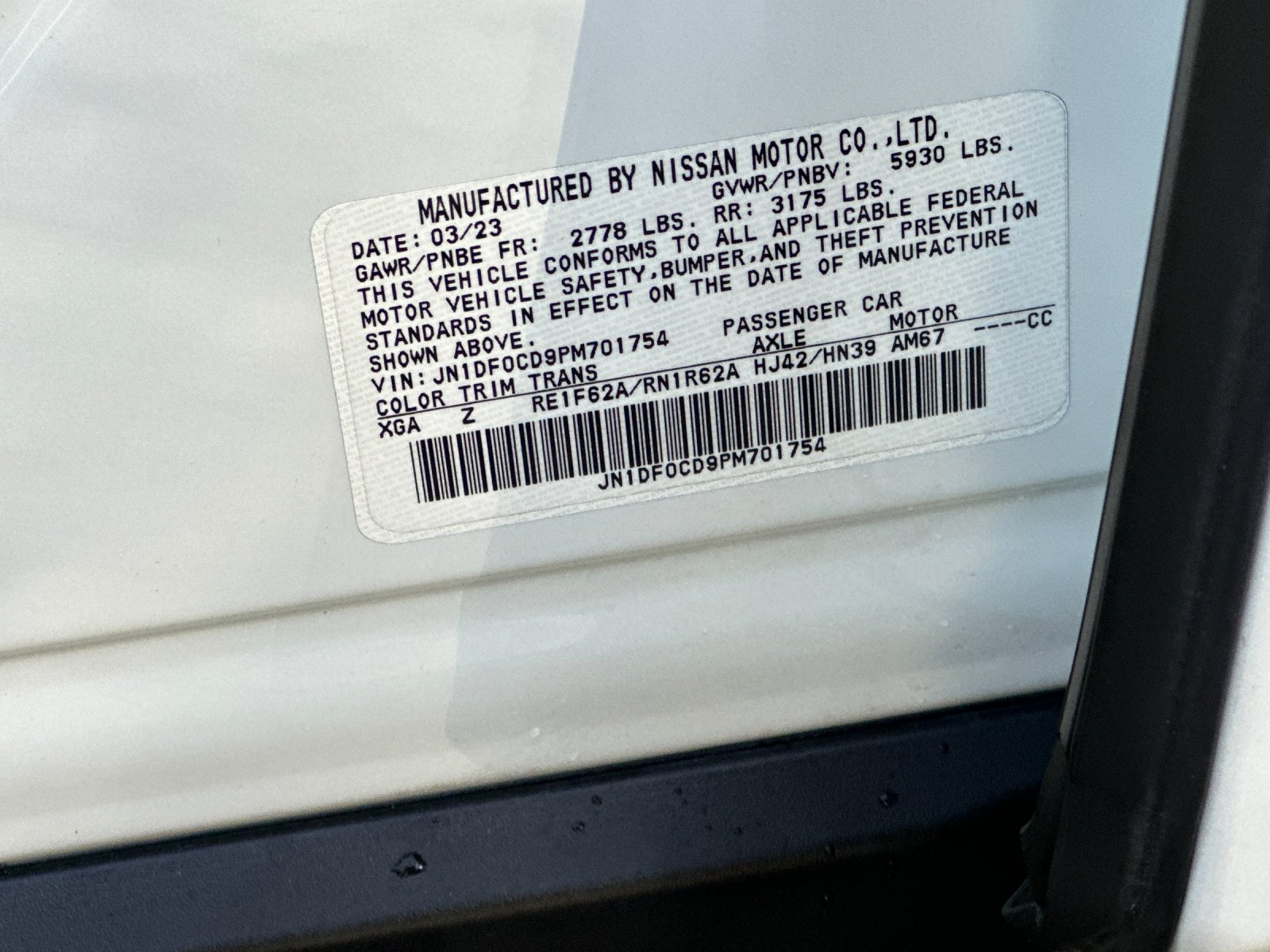 Used 2023 Nissan Ariya AWD/4WD image 29