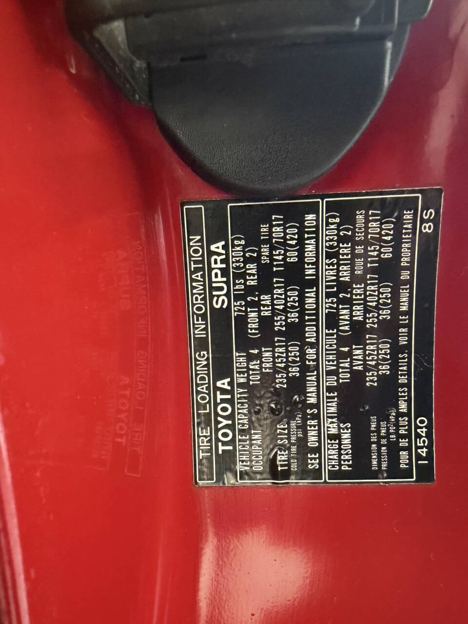 Used 1993 Toyota Supra Turbo RWD image 40