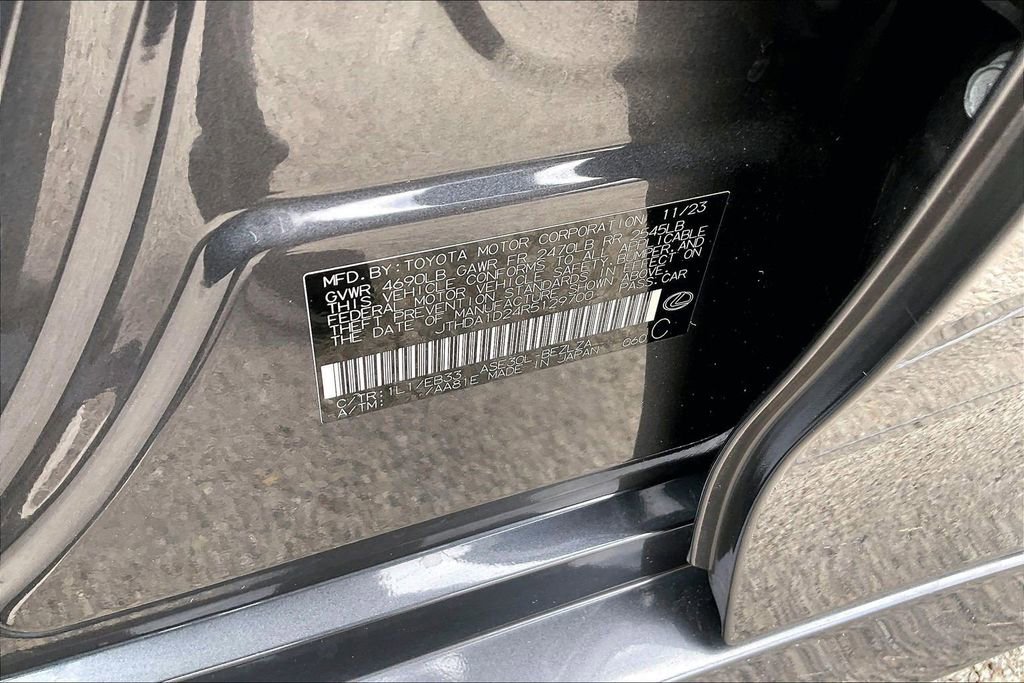 Used 2024 Lexus IS 300 w/ Premium Package image 16