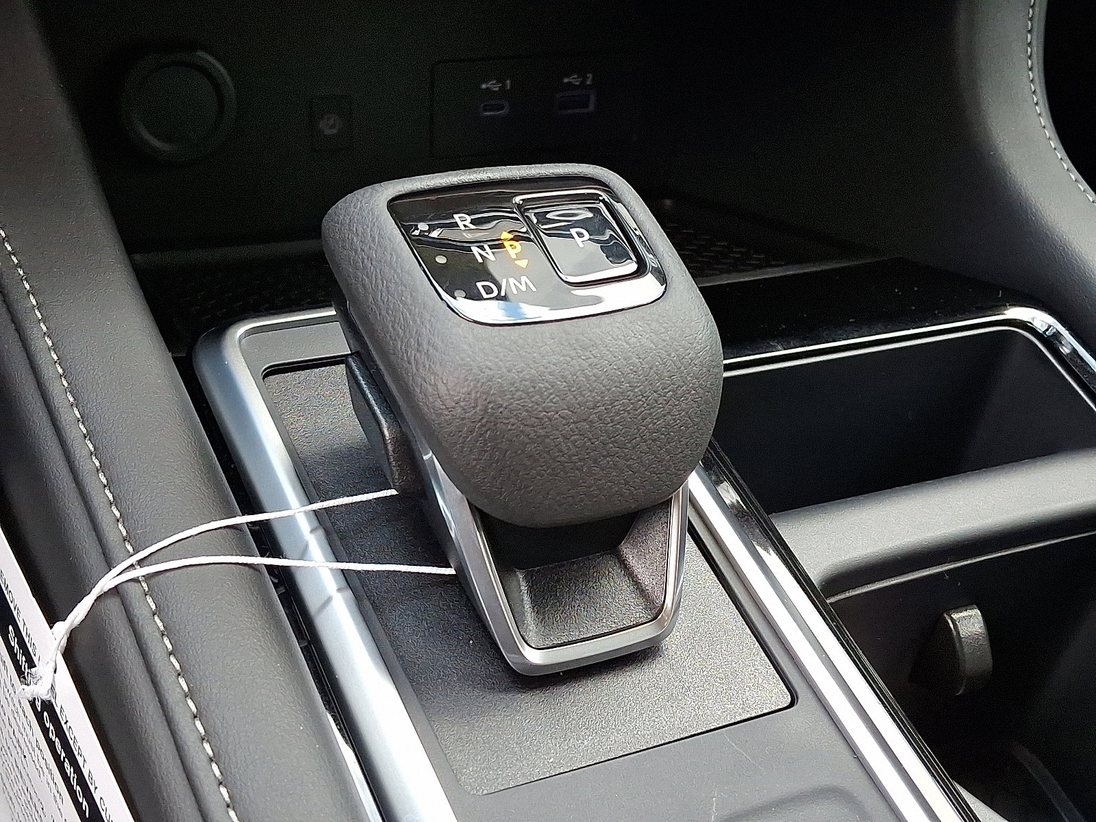 New 2025 Nissan Pathfinder SL image 10