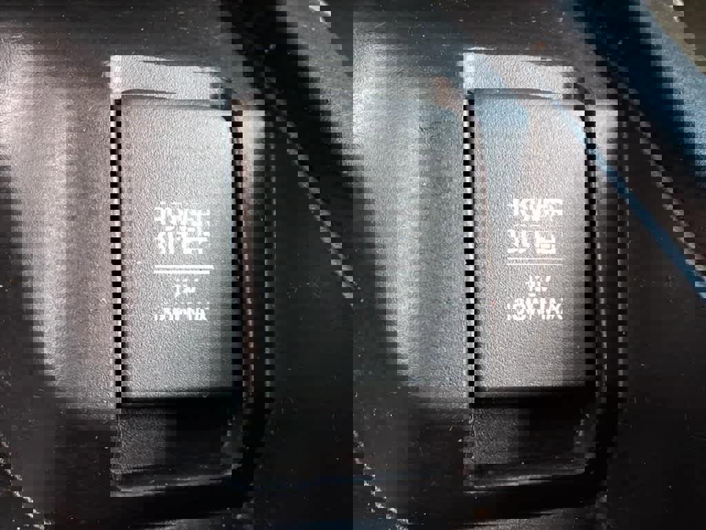 Used 2019 Honda CR-V LX image 22