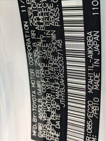 New 2025 Lexus UX 300h FWD image 17